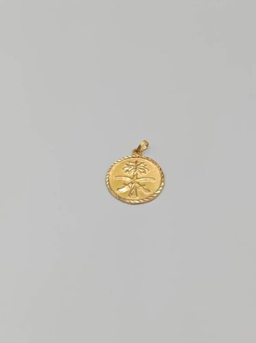 Logo Pendant 21K Gold -قلاددة شعار السعودية ذهب عي...