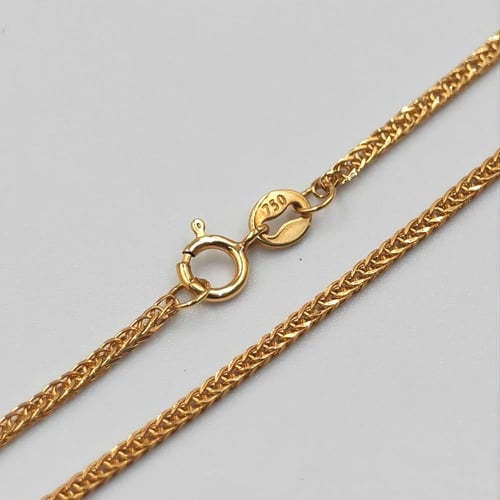 18K Gold Heart set - طقم ذهب عيار 18