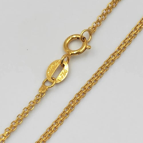 خلخال ذهب عيار 18 – تصميم فلات 18K Gold Anklet – F...