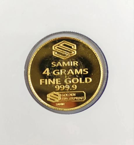 Coin 24K 4 grams - عملة ذهب عيار 24