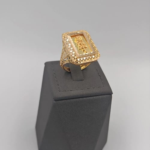 21k Gold Ring - خاتم ذهب عيار 21