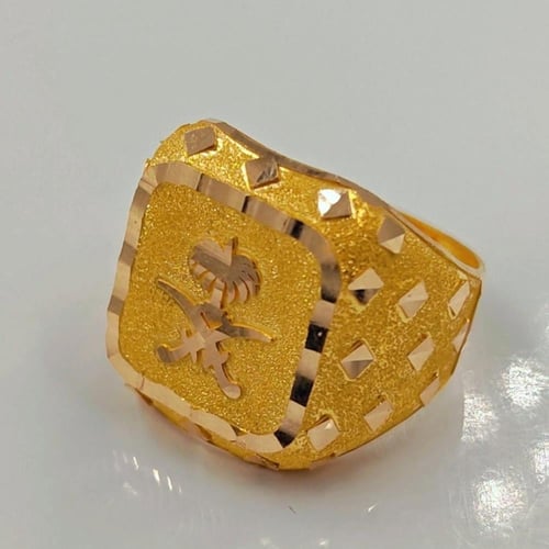 21k Ring Saudi Logo - خاتم ذهب عيار 21 شعار السعود...