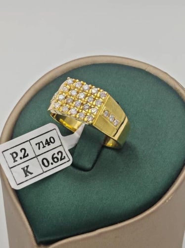 Diamond Ring 18K Gold - خاتم الماس عيار 18