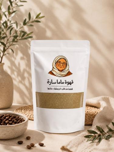 قهوة عربيه بالهيل والزعفران وخلطة ماما سارة كيلوجر...