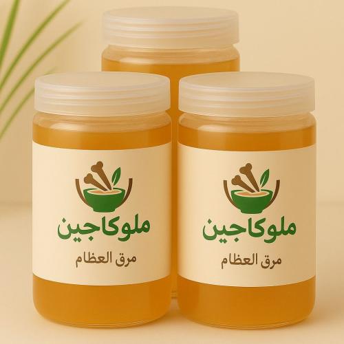 كولاجين طبيعي - كورس شهر - 3 عبوات 750 مل ( 2250 م...