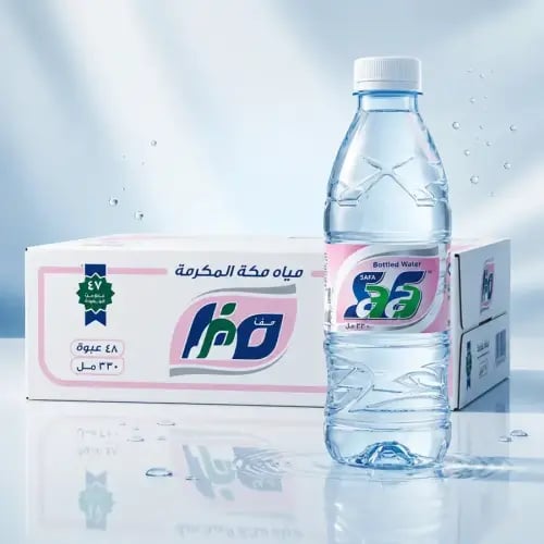 مياه صفا 330 مل بالجملة – عرض 50 كرتون (40 عبوة)