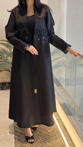 غفران