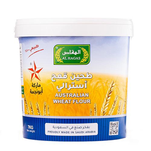 طحين قمح استرالي ابو نجمة 7 كيلو