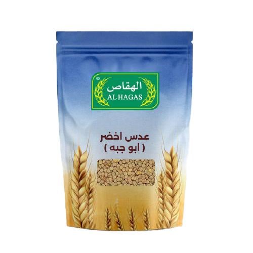 عدس اخضر ( ابو جبه ) 1 كيلو