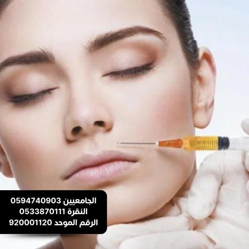 لكل 3 مل فيلر التوسيال أو الجوفيدرم أو النوفيا (لل...