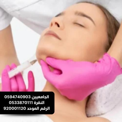 جلسة تفتيت الدهون والشد و اذابة اللغلوغ كشف مجانى