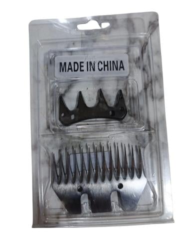 شفرة ماكينة قص غنم WINNER