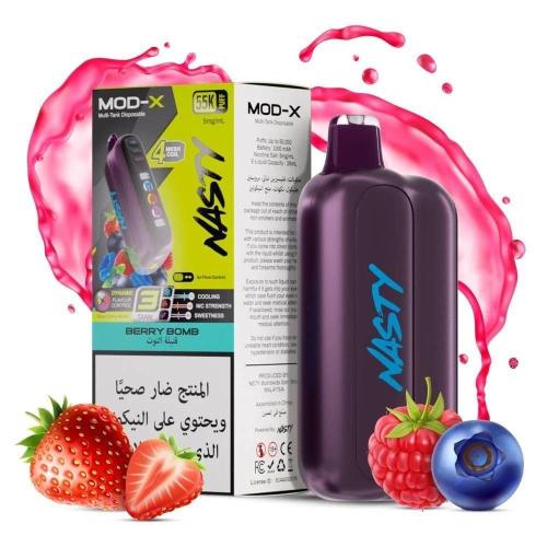 ناستي مود اكس سحبة 55000 | Nasty Mod-x 50mg-20mg