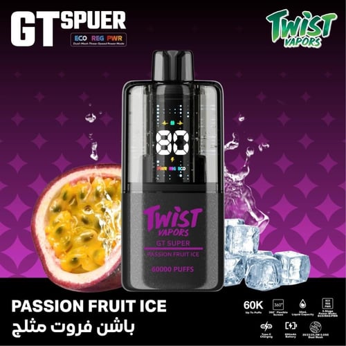 تويست جي تي سوبر 60000 - Twist Vapor Gt Super