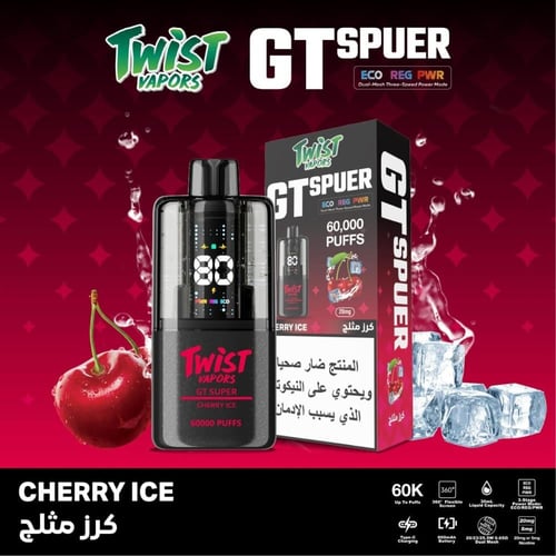 تويست جي تي سوبر 60000 - Twist Vapor Gt Super