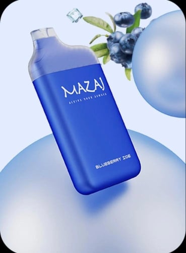 مزاج سليم 5500 - Mazaj Slim 50mg