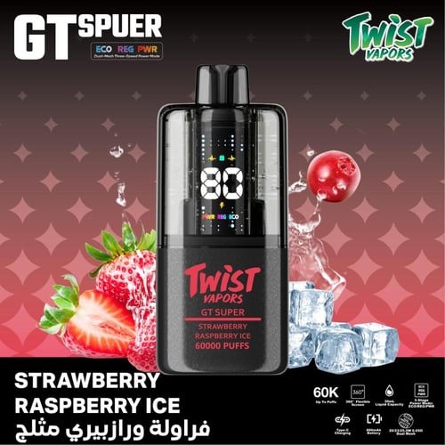 تويست جي تي سوبر 60000 - Twist Vapor Gt Super