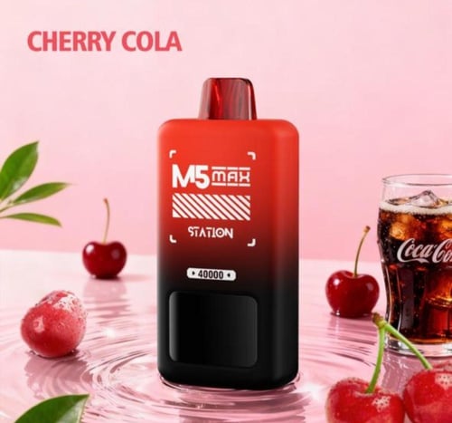 سحبة ام فايف ستيشن 40 الف سحبة (MG20)