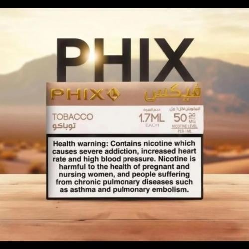 فيكس توباكو 50 نيكوتين