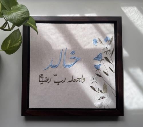 30*30 cm size panel