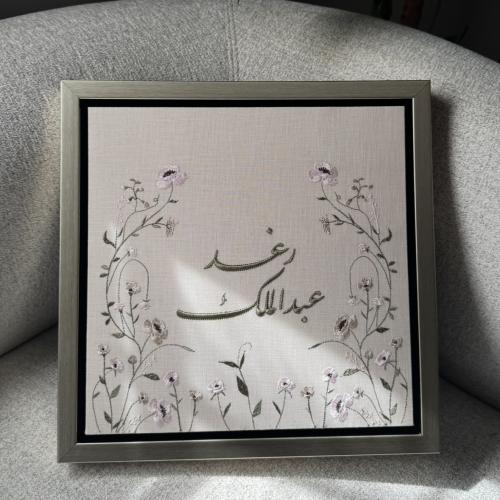 Size 30*30 cm