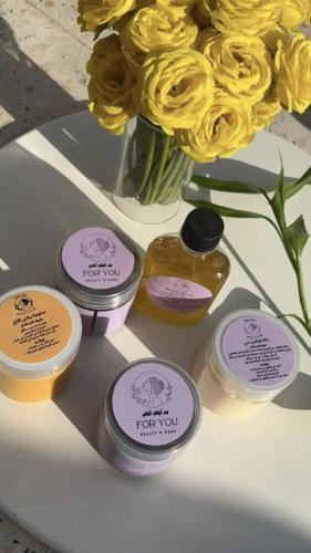 بكج تبرق وترعد "من اجلك انتي"