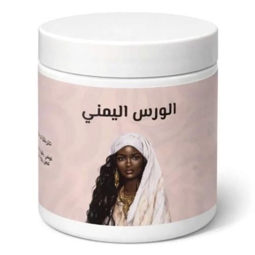 خلطة الورس اليمني "ديلكا"