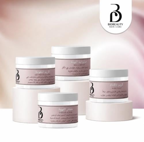 The Miracle Group "Beid Beauty"