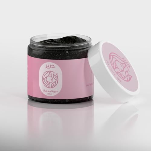 صابونية الوجه بلبان الذكر والشاي الاخضر "حرير"