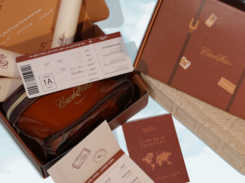 بكج glow "كوتن سكن"