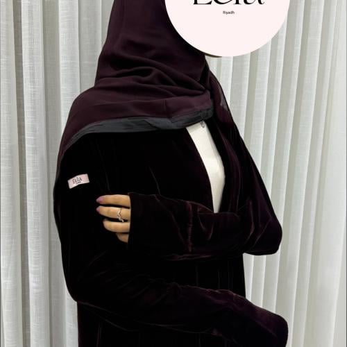 Najd Abaya - Brown velvet color - Half culottes - Toe slit