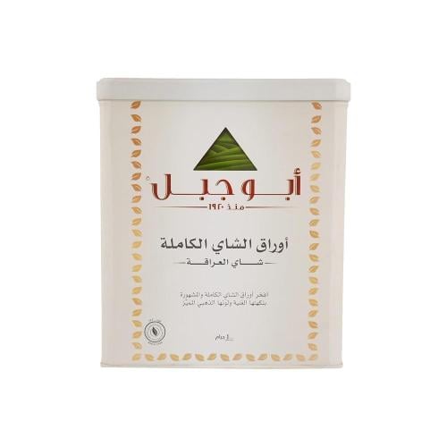 شاي ابو جبل 200جرام