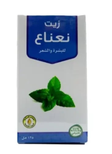 زيت النعناع معاصر البركة 125مل