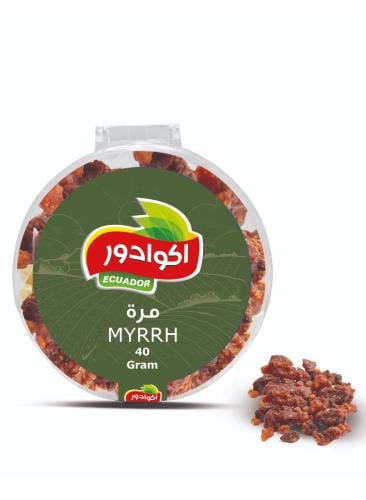 مره اكوادور 40جرام