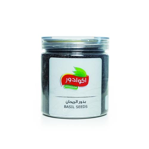 بذر الريحان اكوادور 200جرام