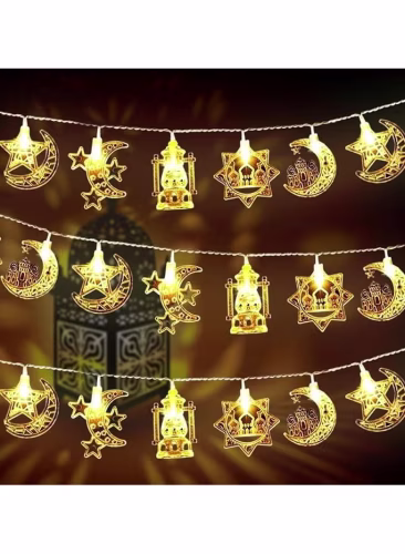زينة إضاءة رمضان مودرن (LED) - موديل ZD004