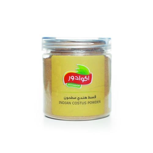 قسط هندي مطحون اكوادور 100جرام