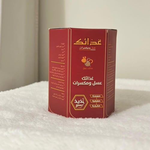 عسل غذائك عسل بالمكسرات للتسمين