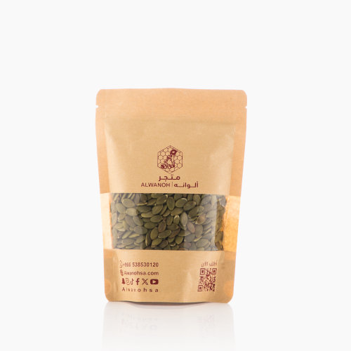 بذور القرع - اليقطين