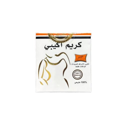 كريم الاكبي طبيعي الاصلي