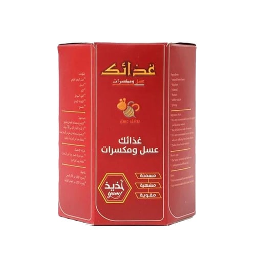 عسل غذائك عسل بالمكسرات للتسمين