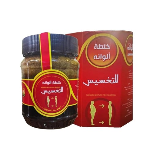 عسل الوانه للتخسيس