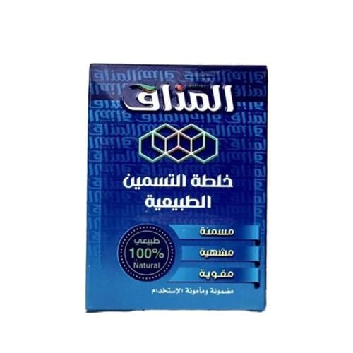 المذاق خلطة التسمين الطبيعيه