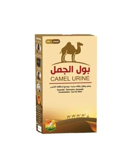 بول الجمل الوانه