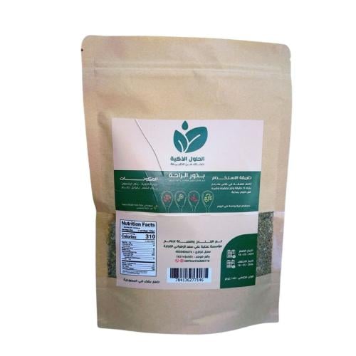 بذور الراحة - لحل مشاكل القولون