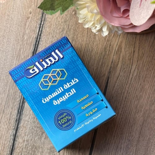 المذاق خلطة التسمين الطبيعيه