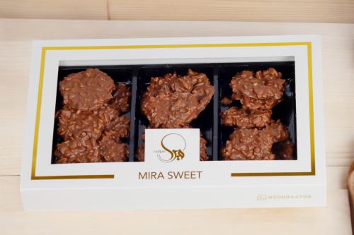 بوكسات مشكلة ميرا سويت