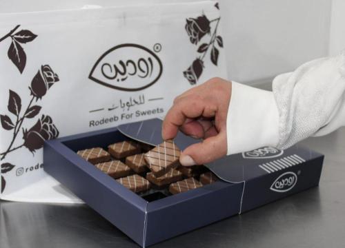 حلا روديب براونيز