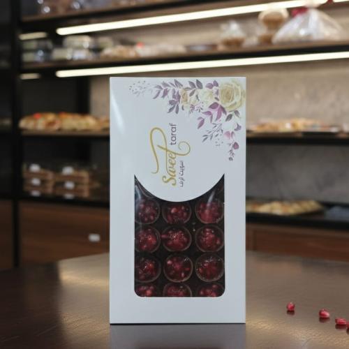 حلا الرمان سويت ترف