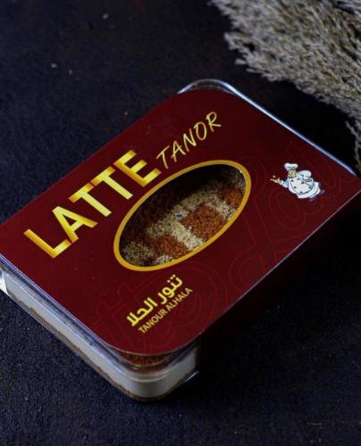 حلا اللاتيه البارد